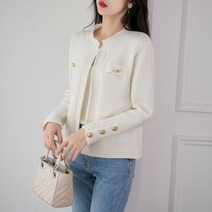 블링 골드버튼 니트가디건 하늘비즈 A31 S845F221
