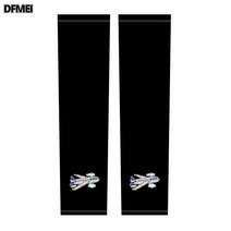 DFMEI 캐릭터 토시 여름 자외선 차단 아이스 슬리브, DFMEI 교통완구-비행기