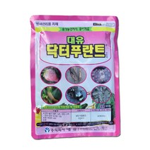 닥터푸란트500g 식물병해관리 유기농자재 (오프라인 매장방문 구매품목- 고추 토마토 딸기 흰가루병 잿빛곰팡이병 탄저병 무름병 시듬병 역병), 닥터푸란트500g x 10개, 1개