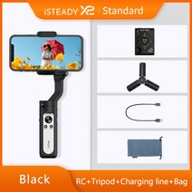 짐벌 hohem isteady x x2 스마트폰 짐벌 iphone11promax용 3축, 협력사, 아이스테디 x2 블랙