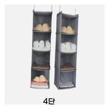 34평아파트베란다 21평아파트 부직포수납함 4단 기숙학원 초등학생방꾸미기 속옷정리함 옷장정리함 수납장