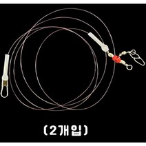 힐링낚시 오모리채비 한치채비(2개입)가치채비 1단 2단 3단