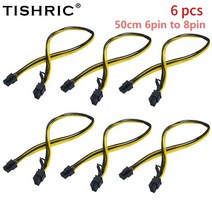 코번트 TISHRIC 브레이크 아웃 보드 HP 서버 전력 컨버터 변환기보드 6 핀-8 핀 PSU 케이블 GPU 파워 서플라이 마이닝, [01] 6피스Power Cables