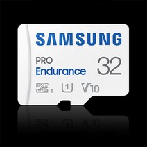 PRO-Nen 32G 감시/보안/방범 바디캠/대쉬캠 4K & FHD 카메라/블랙박스/CCTV 영상촬영 녹화 삼성 microsd