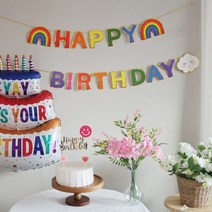 [파티조엘] 구름 레인보우 가랜드_구름과 무지개빛 생일가랜드 생일파티, 구름 레인보우 가랜드