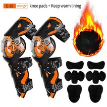 오토바이무릎보호대 바이크무릎보호대 1 pc 오토바이 E18 무릎 패드 보호 안티가 슬라이더, Orange warm lining