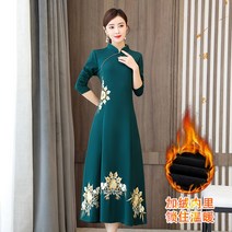 퓨전 한복 드레스 가을 겨울 여성 개량한복 빅사이즈