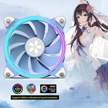 공랭 cpu 램 쿨러 케이스 쿨링팬 팬허브 Yeston ZEAGINAL 12cm 세트 냉각 유압 4Pin PWM 1800RPM ARGB LED 방열판 라디터, 01 1세트