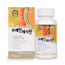 [고센] 브레인 레시틴 난황레시틴 120캡슐+징코 앤 메모리 30정