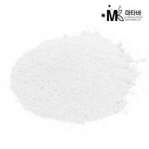 마타바 징크옥사이드 50g~100g 비누베이스/기타재료, 100g