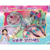 시크릿 쥬쥬 시크릿 요술봉 양산세트
