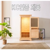 우드데코 원적외선 가정용편백사우나기 한증소 원목찜질방 건식 개인 사우나 1인 국내제작, 2인용(가로 1200 세로930 높이1750)