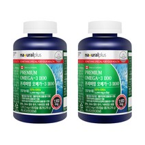내츄럴플러스 프리미엄 오메가3 1100 180캡슐 2박스, 상세페이지 참조, 상세페이지 참조