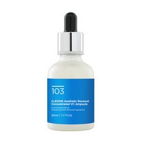 [클레오시스] 줄기세포앰플 재생세럼 안티에이징 고농축 줄기세포화장품