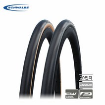 슈발베 2022미니벨로 타이어 슈발베원 튜브타입 와이어 20인치 4, 단품