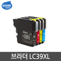 브라더 LC39XL MFC-J220 MFC-J410 DCP-J140W 비정품잉크, 1개, LC39XL 노랑