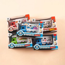 트럭이열리는오픈카