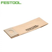 MDO1937 FESTOOL 페스툴 터보 필터 TF II-RS/ES/ET/5_487779 패스툴/롱라이프필백/영구필터백/집진기필터백