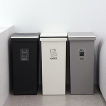 재활용 분리수거함 가정용 업소용 병원 사무실 어린이집 학교 40L 45L 50L 휴지통 인테리어 쓰레기통, 팝업형 45L, 브라운