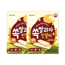 해호 아이배냇 쏙쌀과자 인절미 40g, 2개