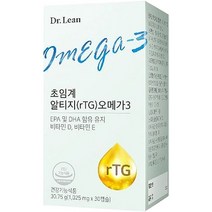 닥터린 초임계 알티지 오메가3 30캡슐(1개월분)