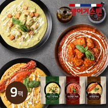 생어거스틴 태국 커리소스 3종 9팩 세트 캠핑음식 간편식, 푸팟퐁커리소스, 9개