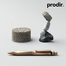 프로디아 스톤펜 prodir 스위스볼펜 Stone, 선택5