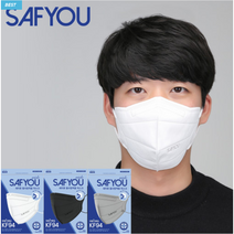 세이퓨 숨쉬기편한 KF-94+ (특대형) 와이드 여름에 더 좋은 새부리형 국내산필터 마스크 그레이 화이트 블랙 50매, 그레이(50매)