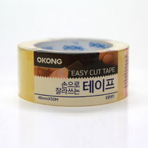 철공자닷컴 오공 손으로 잘라쓰는 테이프 50M 투명 강력 접착 박스 테이프 포장용 비닐, 4개입