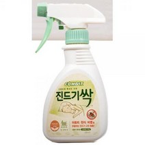 ForU776 컴뱃 집먼지 진드기 제거 퇴치제 290ml 없애기 업소용 바퀴퇴치제
