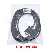 PLC 케이블 델타 plc 통신용 hmi 케이블 dop-ca232dp db9-md8 데이터 케이블 dop-dvp 3m 5m