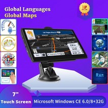 HD 자동차 GPS 네비게이션 유럽 맵 Sat Nav Ruck 7 인치 2D/3D 네비게이터 스캐너 자동 알람 통지 글로벌 언어, B Universal map