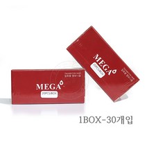 뷰티체인지 메가 반영구 엠보 수지니들 (30개입), 1개, 엠보-1225U(30개입)