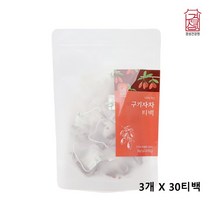 국산 구기자차 티백 국내산 100 % 순수 진도 건 구기자 물 고지베리 구기차 말린 생 구기자열매 구귀자 음료 베타인 비타민 A C 효능 화학 첨가물 없는 무첨가 30 개 개입, 3팩, 30g