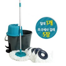 360도 회전 다기능 3단 밀대 카페청소 입주청소 물밀대 아파트, 크리너A타입