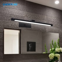 분광계 광도계 적외선 현대 Led 벽 빛 8 와트 12 16 20 AC90-260V 마운트 램프 욕실 조명기구, Body color - Black, CHINA, 20W 100cm + Dimmable
