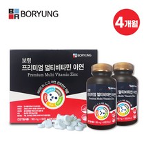 보령 프리미엄 멀티비타민 아연, 1box