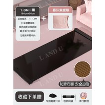 슬라이딩 매트 피트니스 홈 슬라이딩 보드 스포츠 장비, 1.8M 슬라이딩 매트 블랙 + 땀띠