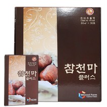 국내산 참 천마즙 플러스 80ml X 30포 //천마 가시오가피 천궁 두충 갈근 황기 대추 감초 추출액