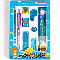 [HM스토어] [쥬크박스]_문구세트_스페셜 40B3, 상세페이지 참조