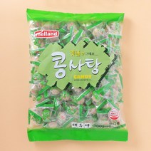 옛날 콩사탕 (700g) 화이트데이 할로윈 사탕 캔디 선물, 옛날 콩사탕(700g), 단품
