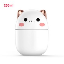 생화향디퓨저 아로마 벌레가 싫어하는 향기뿜뿜 방향제 250ml 공기 가습기 귀여운 kawaiil 밤 빛 쿨 미스트 침실 홈 자동차 식물 청정기 humificador, 초록