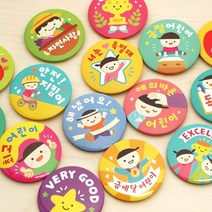 봄이랑 칭찬뱃지 2탄/칭찬뱃지 어린이뱃지, F38안전지킴이