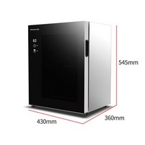 소형식기건조기 UV 대용량 그릇 식기 살균 건조기 가정용 데스크탑 60L 소독 캐비닛 주방 접시 uv 고온 기계, Black_UK