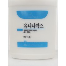 제일 유니나왁스 바닥코팅제 ( 수지왁스형 ), 3.6L