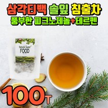 솔순차 국산 솔잎차 생솔잎 말린솔잎 건솔잎 소나무잎 청솔잎 조선솔잎 대용량 국내산 소나무잎차 피크노제놀 테르펜 탄닌 물처럼마시는차 물대용차 송옆 어린솔잎 무카페인차 디카페인차
