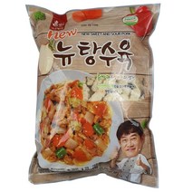 한맥 탕수육 1kg X 1봉 바삭한 탕수육 전문점용, 1개