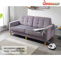 초슬림 고주파 온수매트 쇼파용 미니싱글 싱글 더블, 미니싱글(OMFM-2400M)