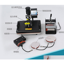 열전달 인쇄기 프레스 의류 마우스 패드 컵받침 기계
