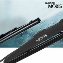 차량용와이퍼 모비스 윙 와이퍼 블레이드 아반떼HD 좌우세트